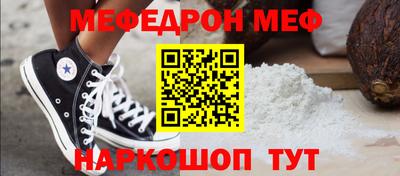 скорость Среднеуральск