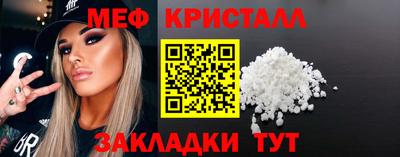 скорость Среднеуральск