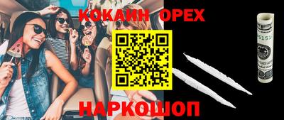 скорость Среднеуральск