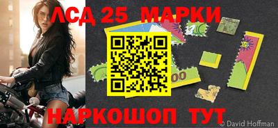 скорость Среднеуральск
