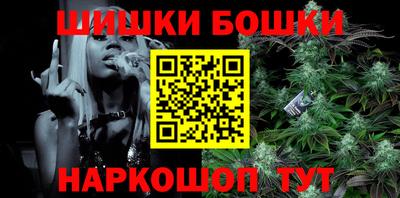 прущая мука Старая Купавна
