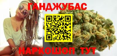 прущая мука Старая Купавна