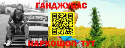 прущая мука Старая Купавна