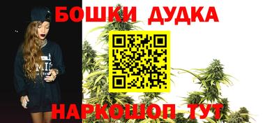 скорость Среднеуральск