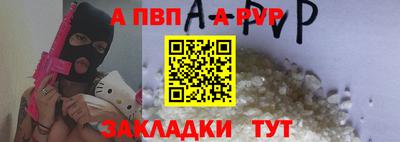 скорость Среднеуральск