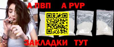 скорость Среднеуральск