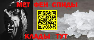 скорость Среднеуральск