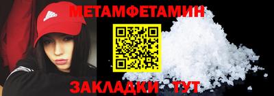 2c-b Татарск
