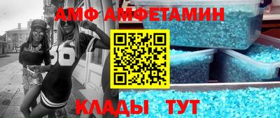 прущая мука Старая Купавна