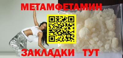 скорость Среднеуральск