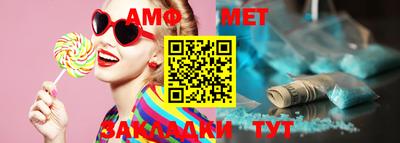 прущая мука Старая Купавна