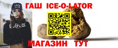 скорость Среднеуральск