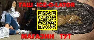 прущая мука Старая Купавна