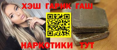 эйфоретик Тара