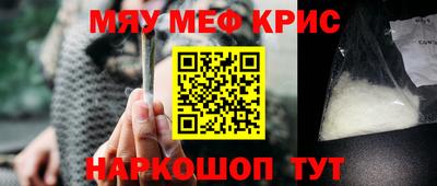 МДМА Тверь